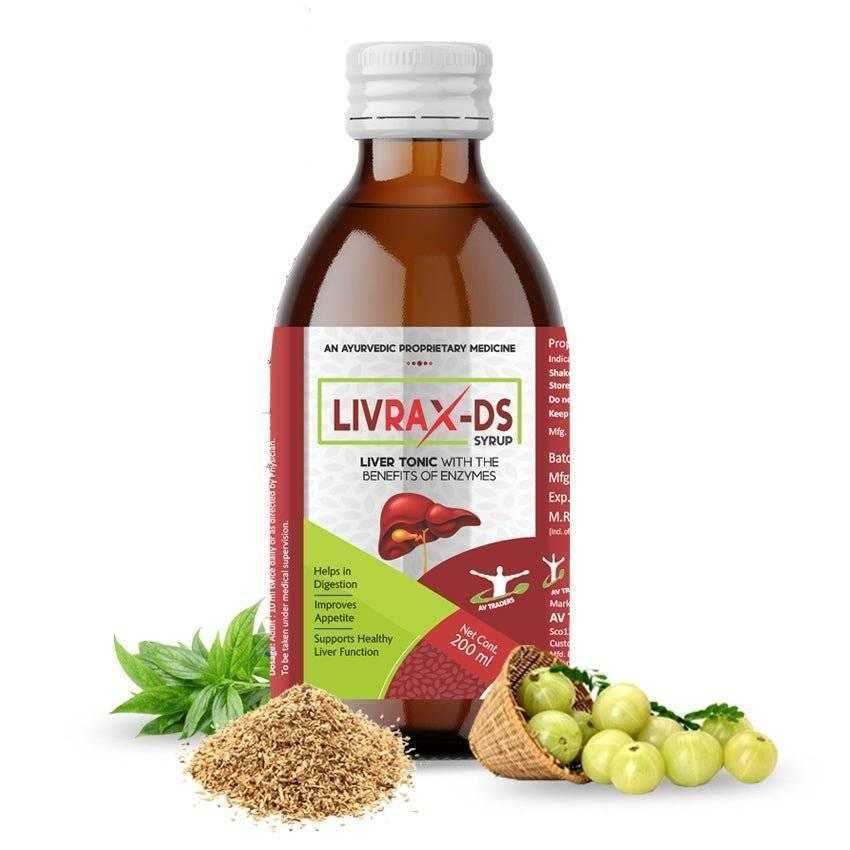 2 Livrax-DS Syrup + Gaskia Combo - Image 2