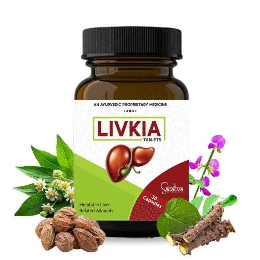 Gaskia and Livkia Combo ( Sugar Free) - Image 5