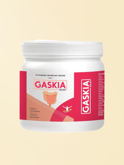 Gaskia Ayurvedic Medicine For Relieves Bloating, Belching, Gas, Symptoms Of Acidity, & Burning